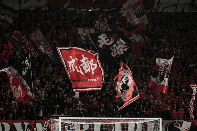 成都7000人遠(yuǎn)征軍壓境上海，阿洛伊西：為球迷戰(zhàn)斗到最后