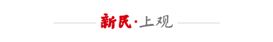 武磊傷退告別國足18強(qiáng)賽，生死戰(zhàn)攻擊線真空誰來破局