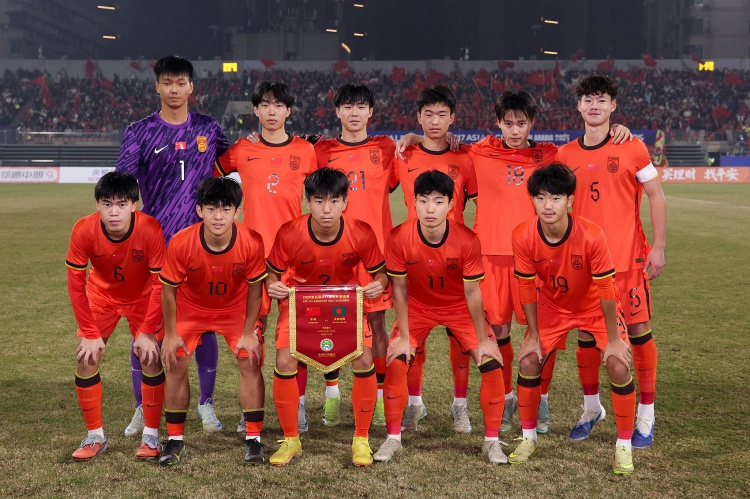 U17國(guó)足末輪2-0卡塔爾，小組第二晉級(jí)世少賽
