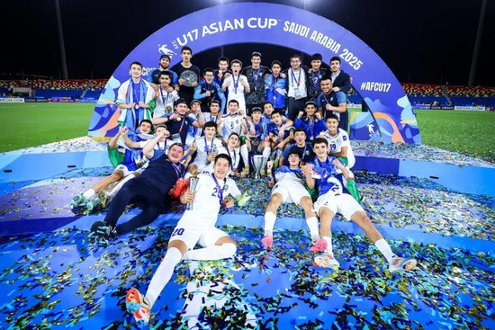 9人作戰(zhàn)2-0勝沙特，烏茲別克U17亞洲杯奪冠，三年三線突破青訓(xùn)成果
