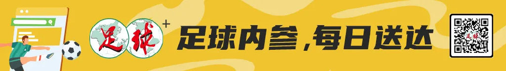 五外援齊發(fā)，梅州客家3-0完勝深圳新鵬城，賽季首零封