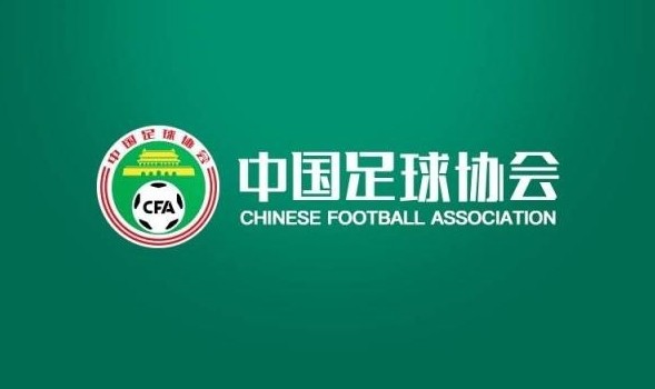 第三批處罰名單細節(jié)曝光：扣分行賄必有背包客，深圳梅州曹陽重罰
